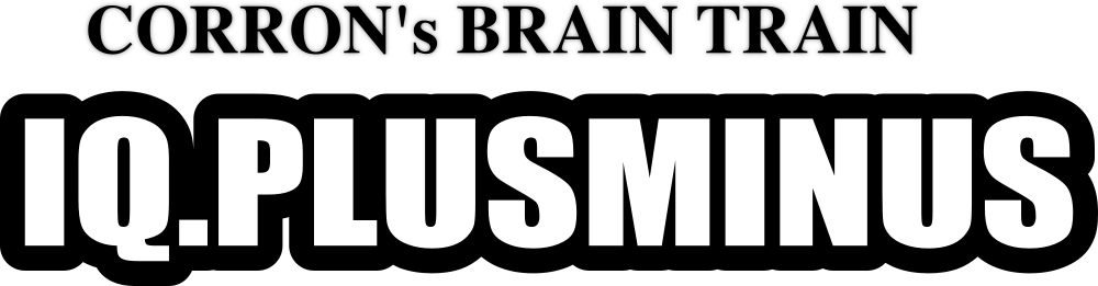 IQ. PLUSMINUS brain puzzle iphone and ipad game