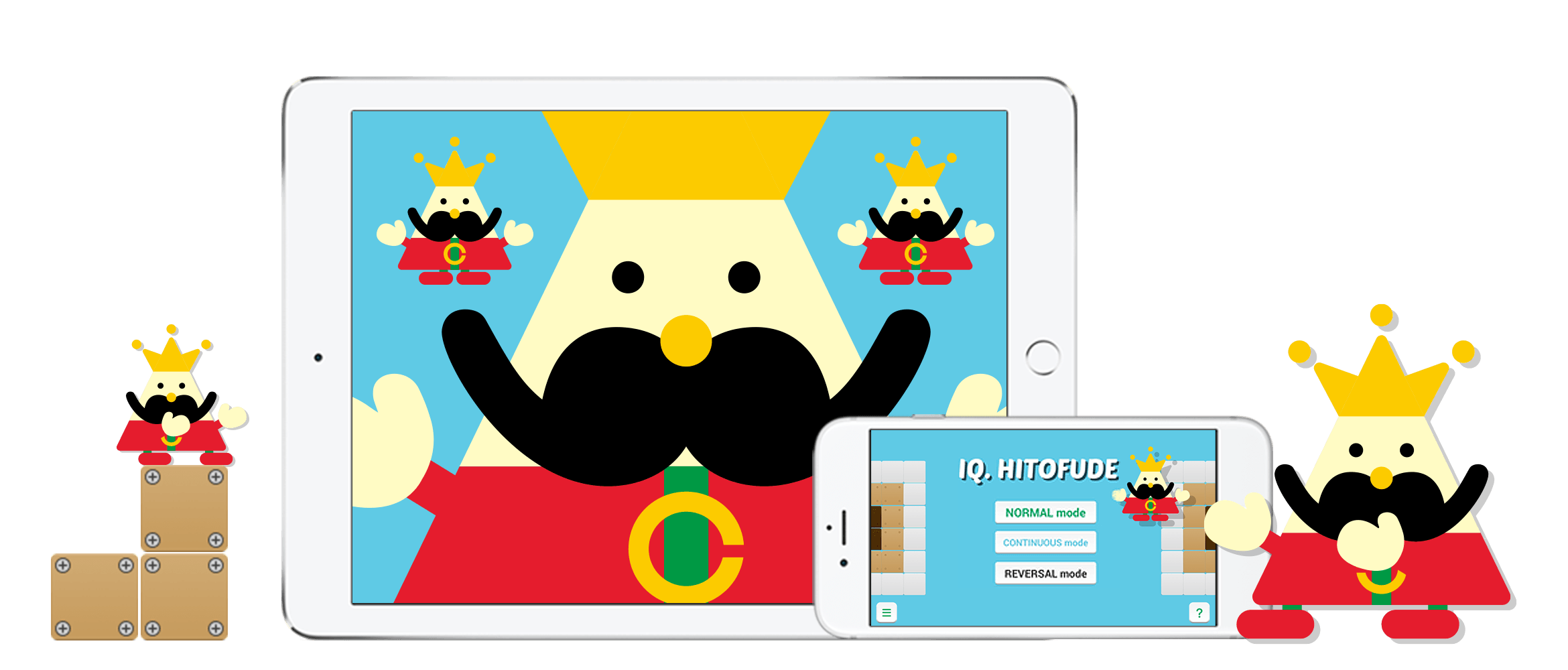 Available on iPad and iPhone