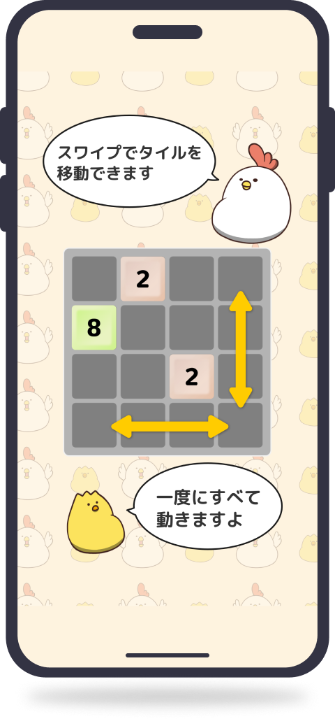 でぶどりのダブル